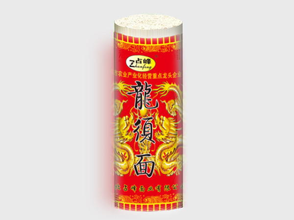 掛面紙、食品包裝