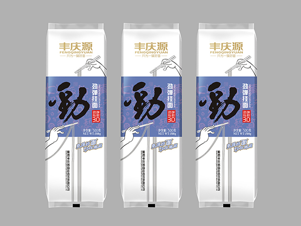 掛面紙、食品包裝